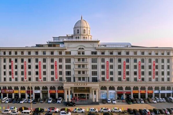 Exterior - Licheng Art Hotel (Raoping)