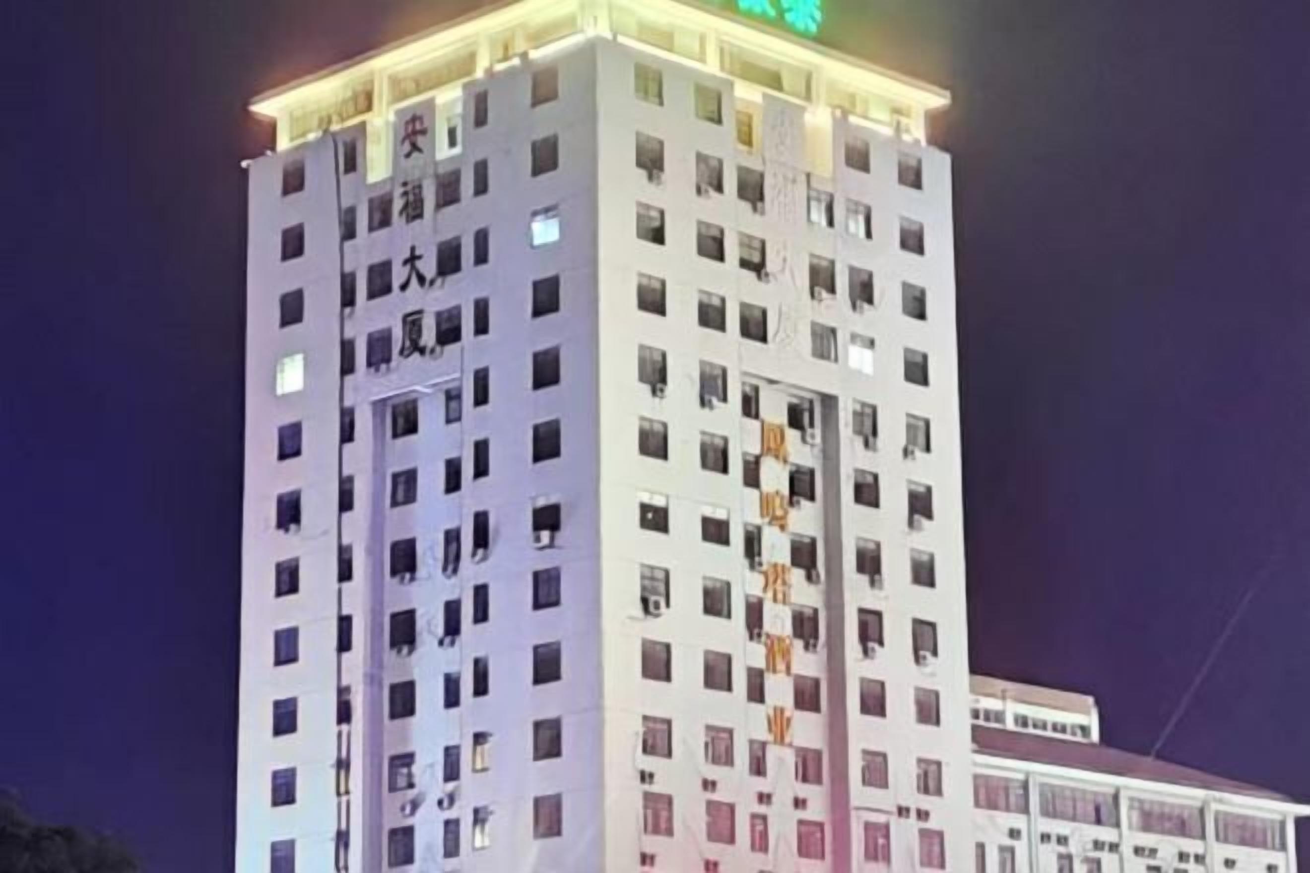 المنشأة من الخارج