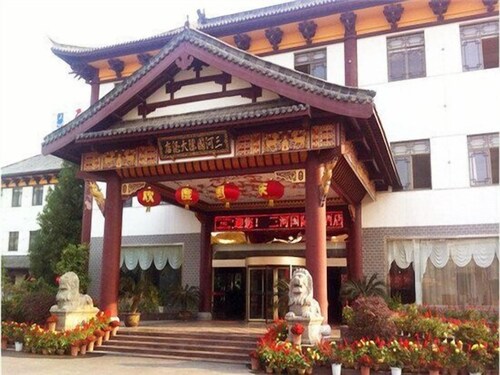 Sanhe International Hotel