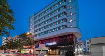 Hanting Hotel Hai an Renmin West Road