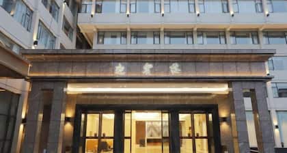 Nanxiong Guest House