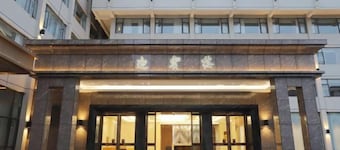Nanxiong Guest House