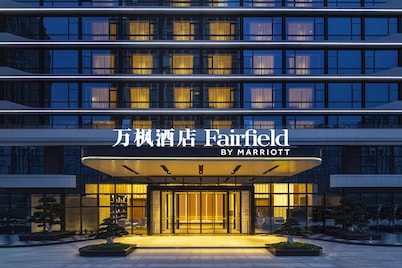 Fairfield By Marriott Hangzhou Xiaoshan