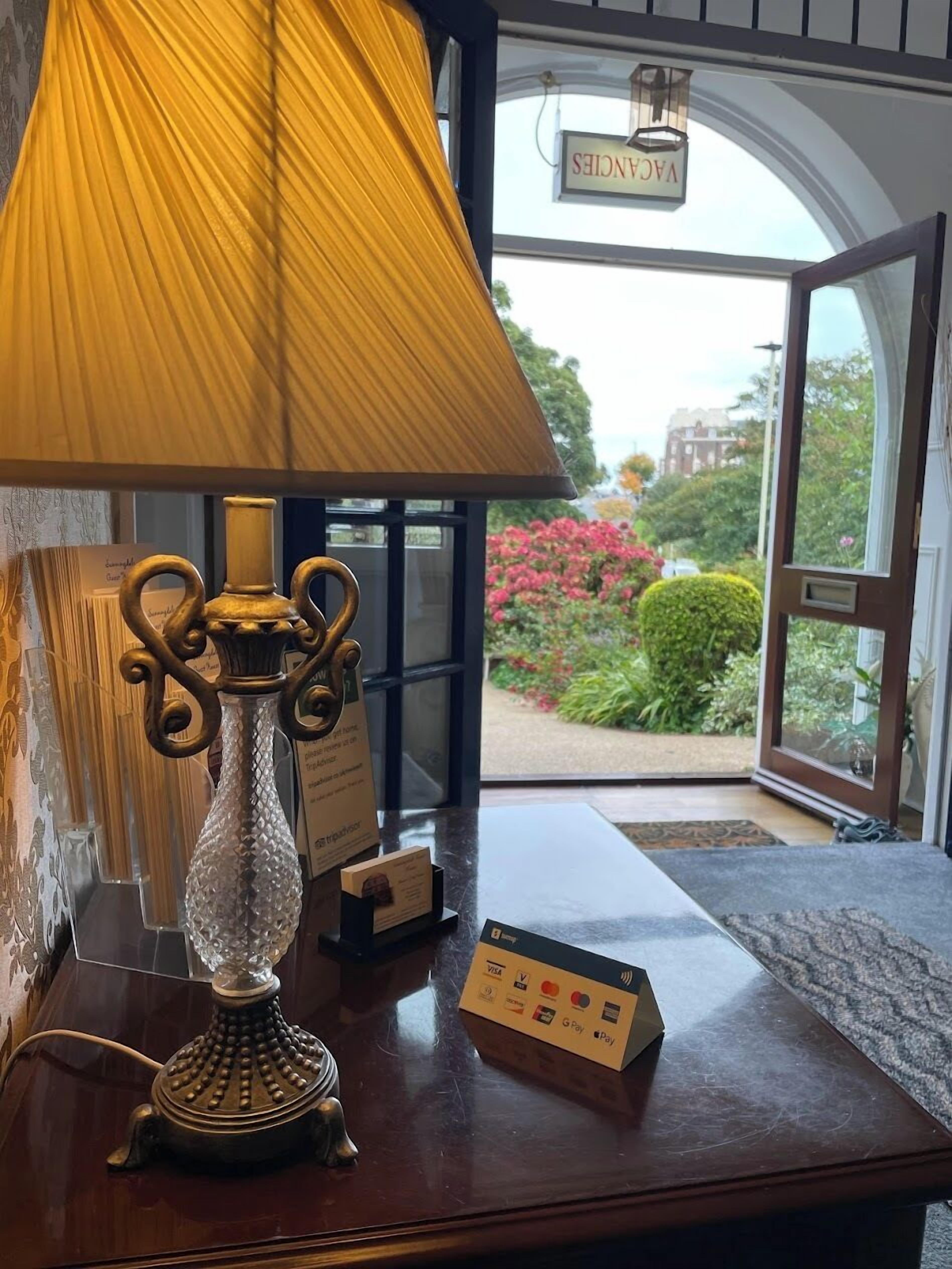 منطقة الاستقبال