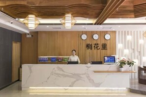 大廳