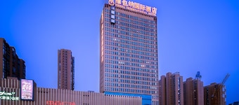 Vienna International Hotel