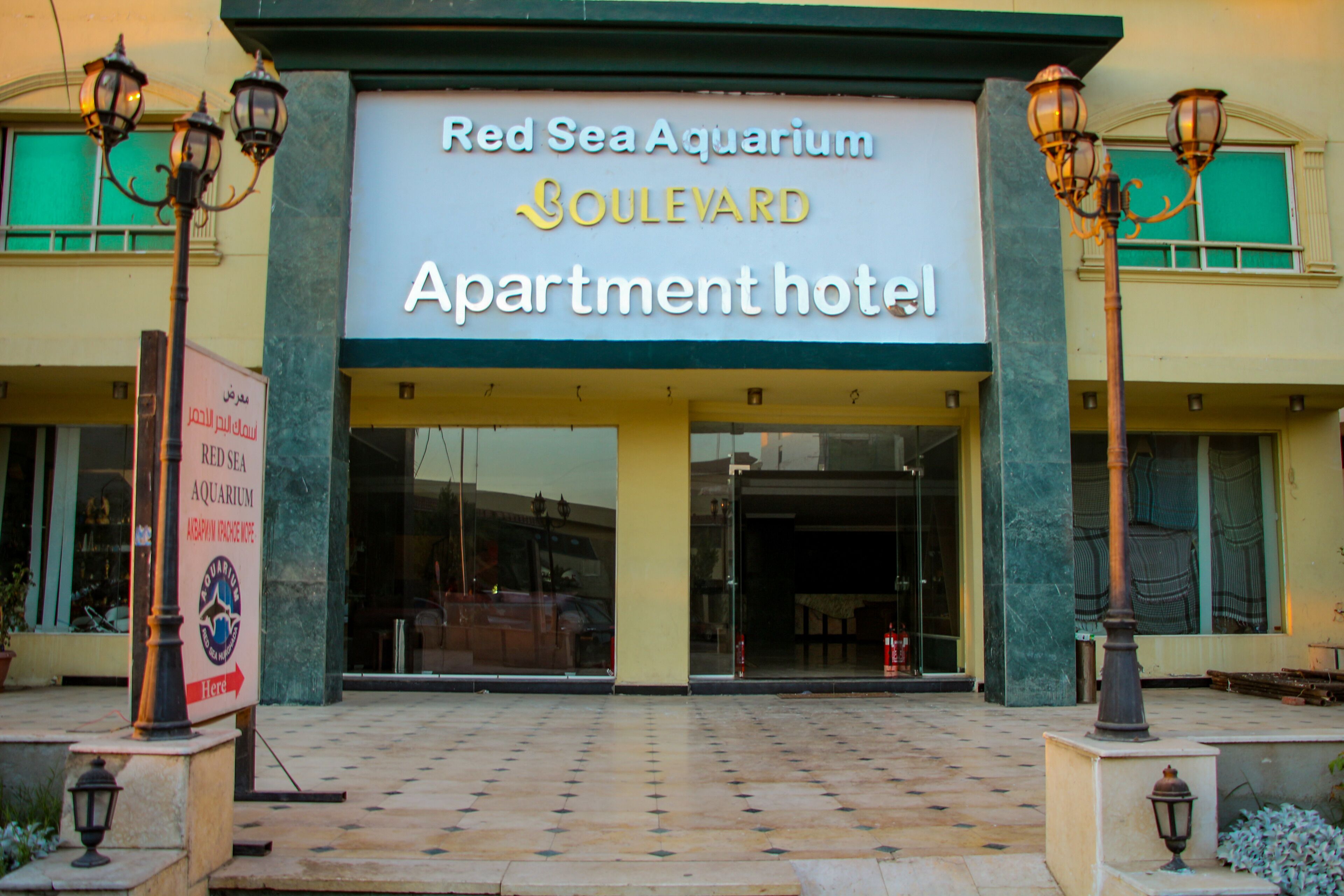 Foto - Boulevard Apartment Hotel