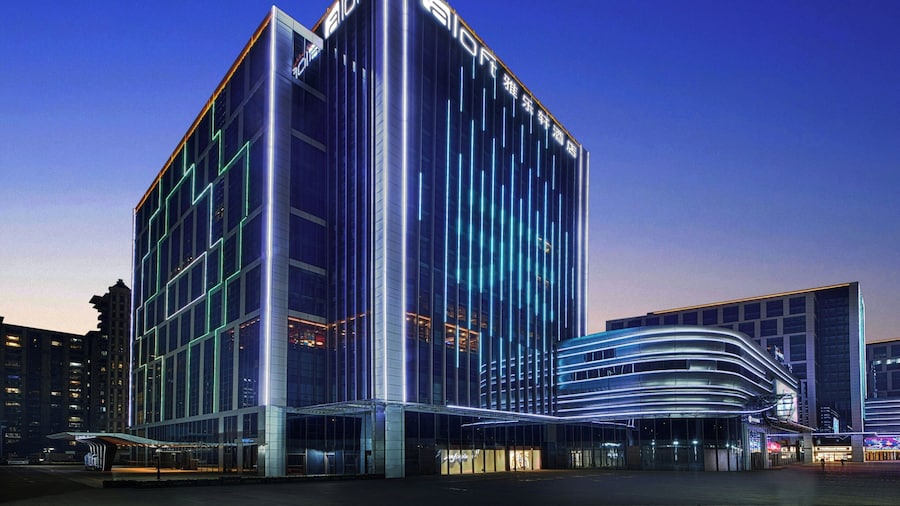 Aloft Shijiazhuang
