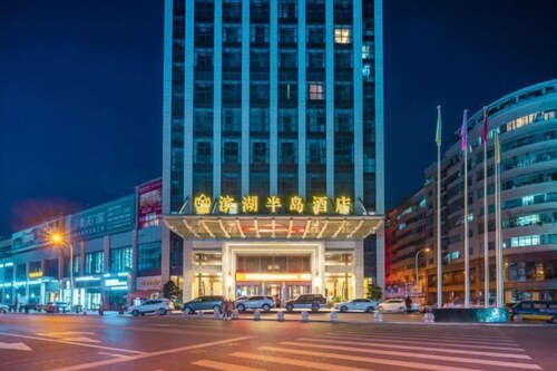 Binhu Peninsula Hotel