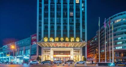 Binhu Peninsula Hotel