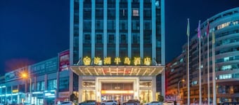 Binhu Peninsula Hotel