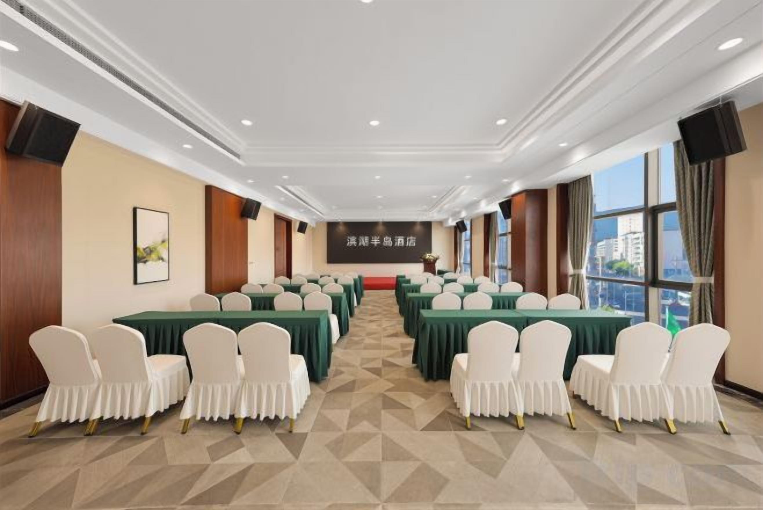 Sala de reuniones