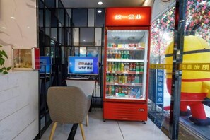 Unclassified image, 4 of 19, button - City Express Hotel (Longzhou)
