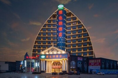 Vienna Hotel (Jiujiang Duchangxin Bus Station)