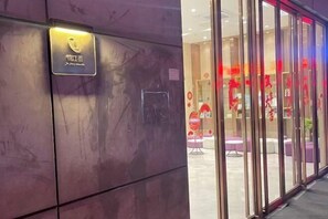 Interior - Lavande Hotel (Foshan South Railway Station Bijiang Light Rail Station) (Foshan)