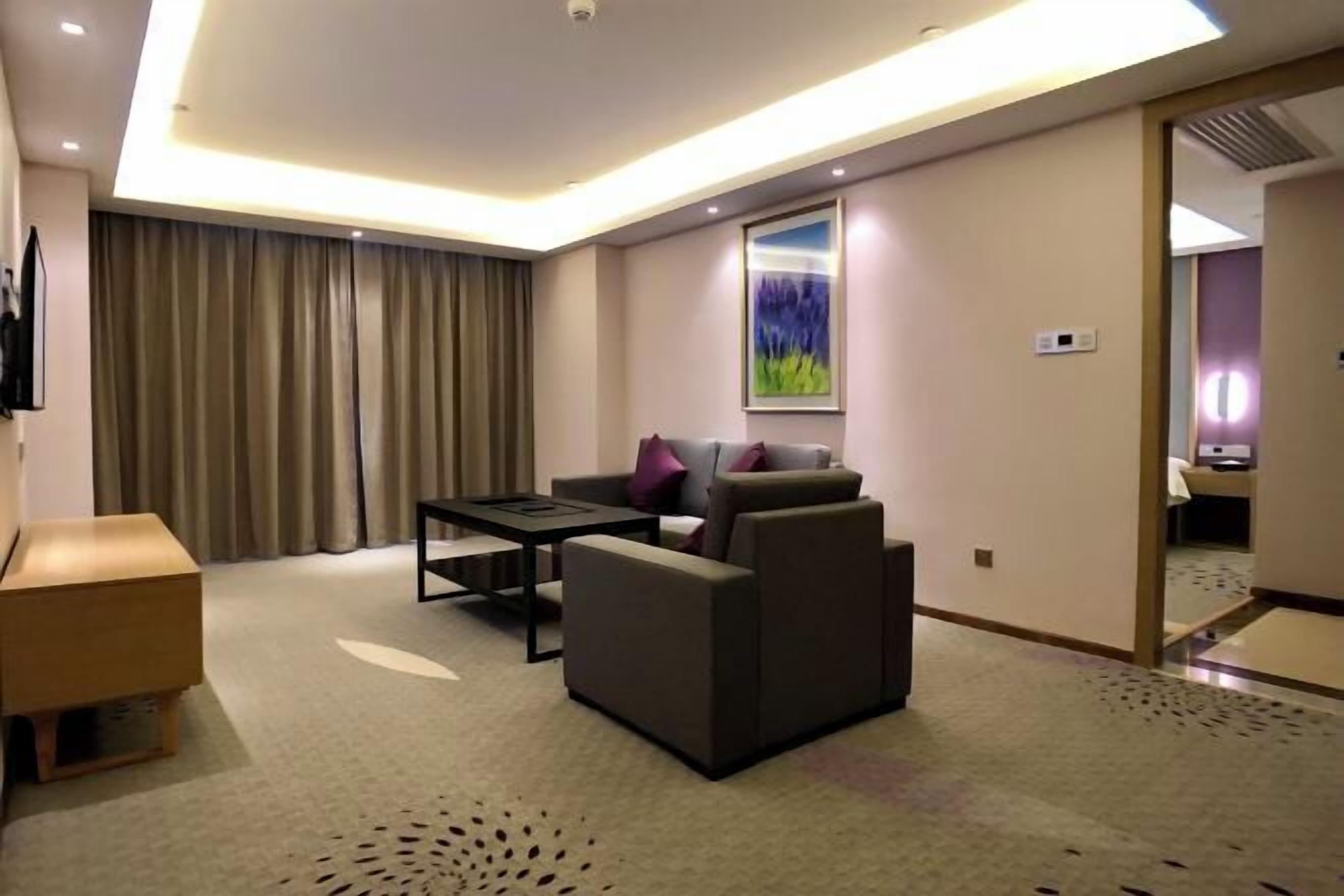 مرفق الاجتماعات