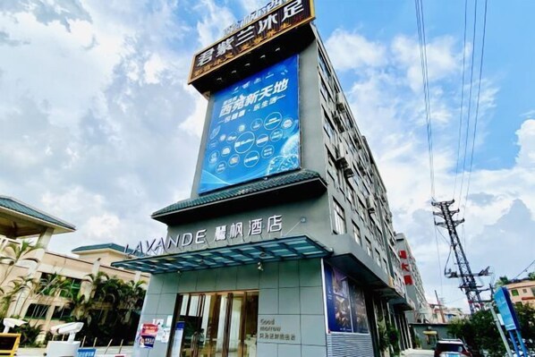 Exterior - Lavande Hotel (Foshan South Railway Station Bijiang Light Rail Station) (Foshan)