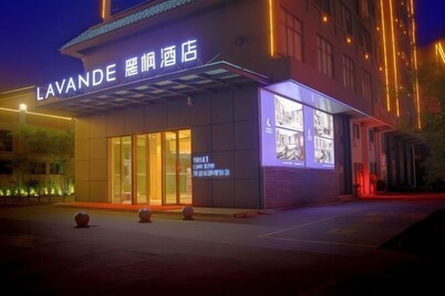 Lavande Hotel (Foshan South Railway Station Bijiang Light Rail Station)