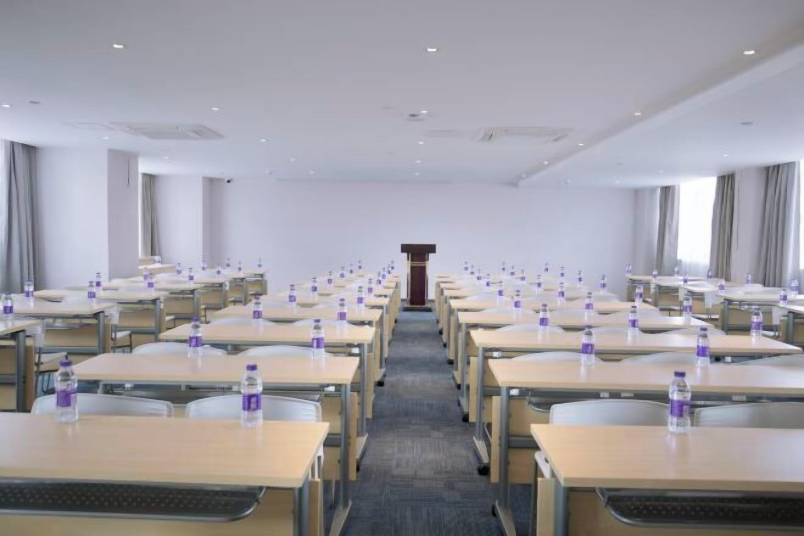 مرفق الاجتماعات