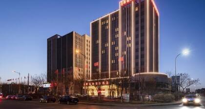 Vienna International Hotel (Tianjin Meijiang Convention and Exhibition Center)