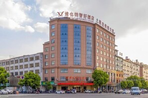 Unclassified image, 2 of 22, button - Vienna Classic Hotel (Hengdian Film and Television City Dream Valley) (Dongyang)