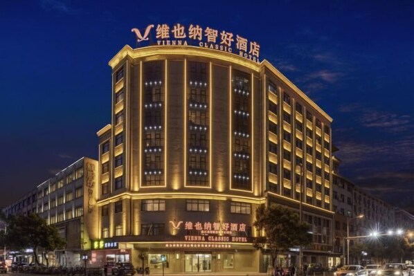 บริเวณภายนอก