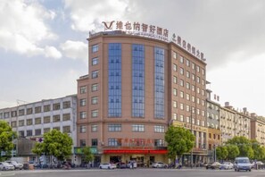 Exterior - Vienna Classic Hotel (Hengdian Film and Television City Dream Valley) (Dongyang)