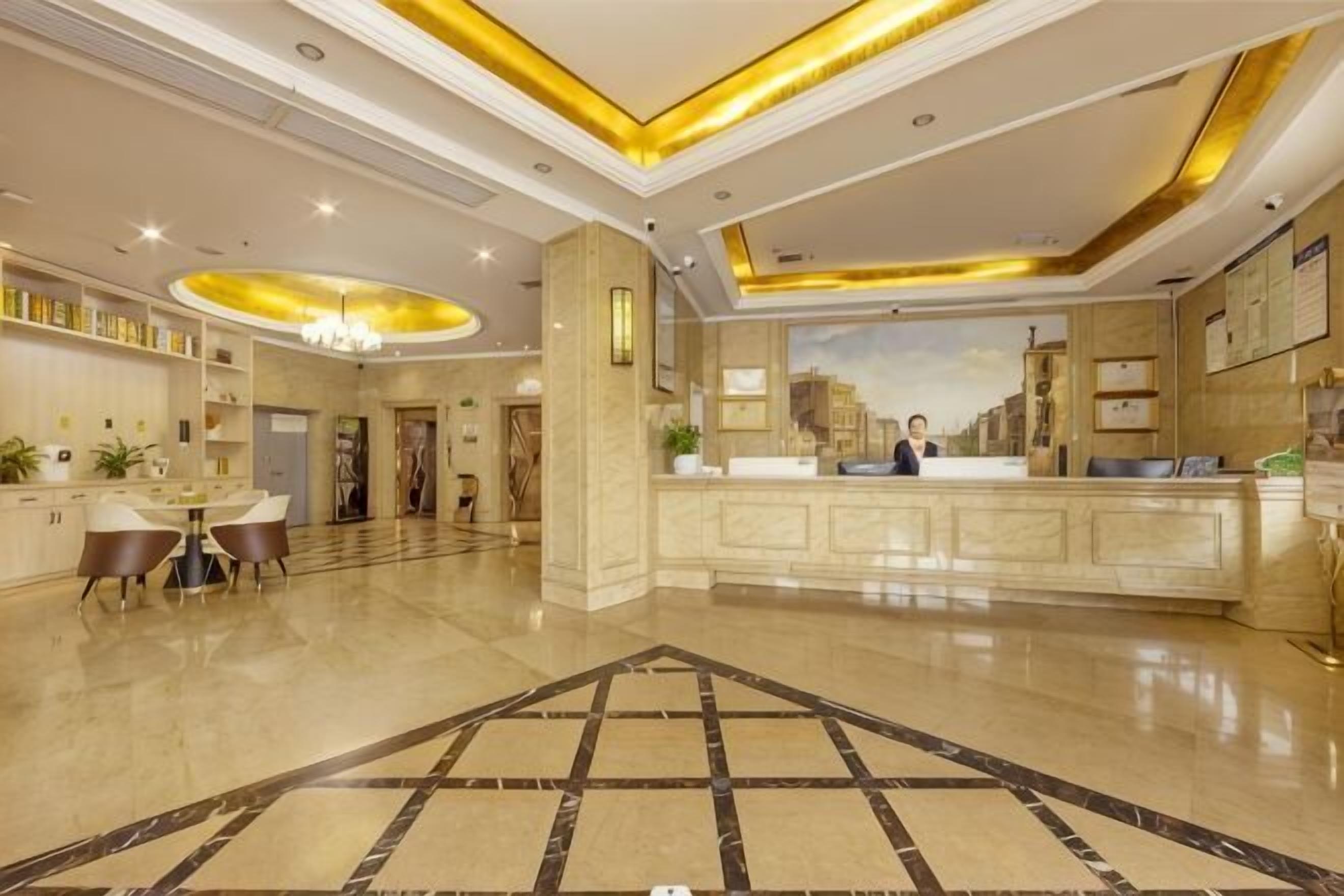 الردهة