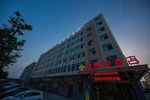 Exterior - Hefei Gui Jing Wan Hotel (Hefei)