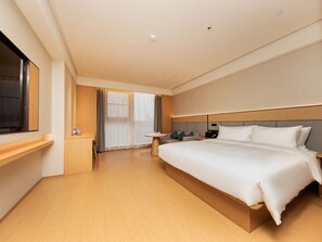 Unclassified image, 4 of 37, button - Ji Hotel Nanjing South Railway Station Square (Nanjing)