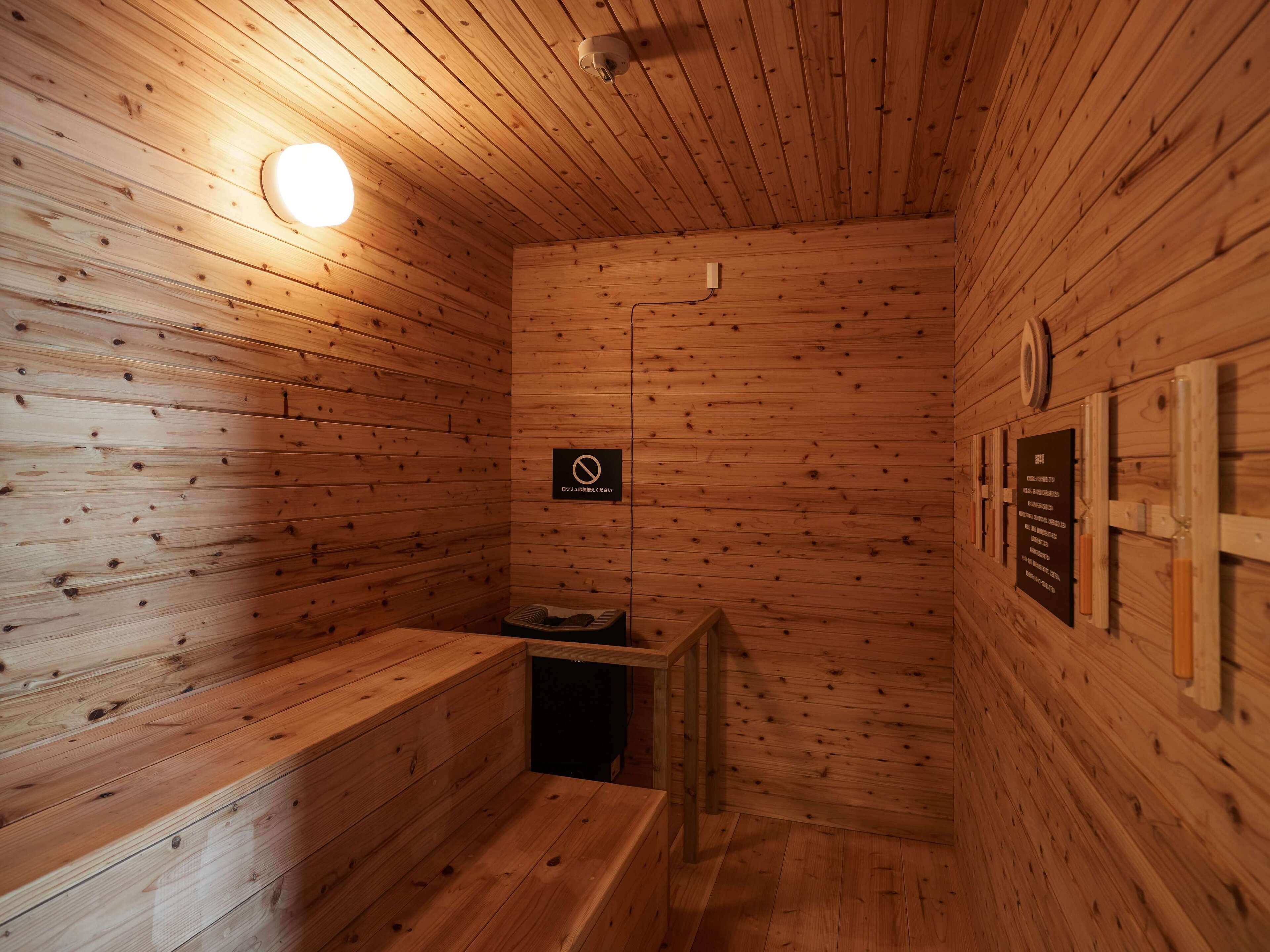 sauna