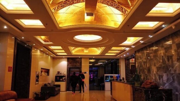 Interior - Jin Hao Hotel (Dunhua)