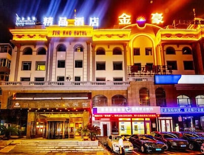 Jin Hao Hotel