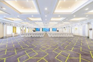 مرفق الاجتماعات