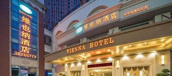 Vienna Hotel (Minhou University Town Boshihou)