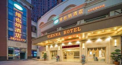 Vienna Hotel (Minhou University Town Boshihou)