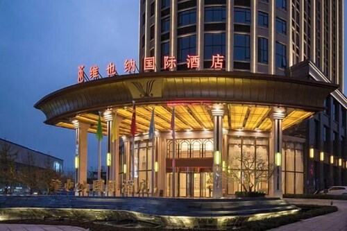 Vienna International Hotel (Xishui Xiwangcheng Times Plaza)