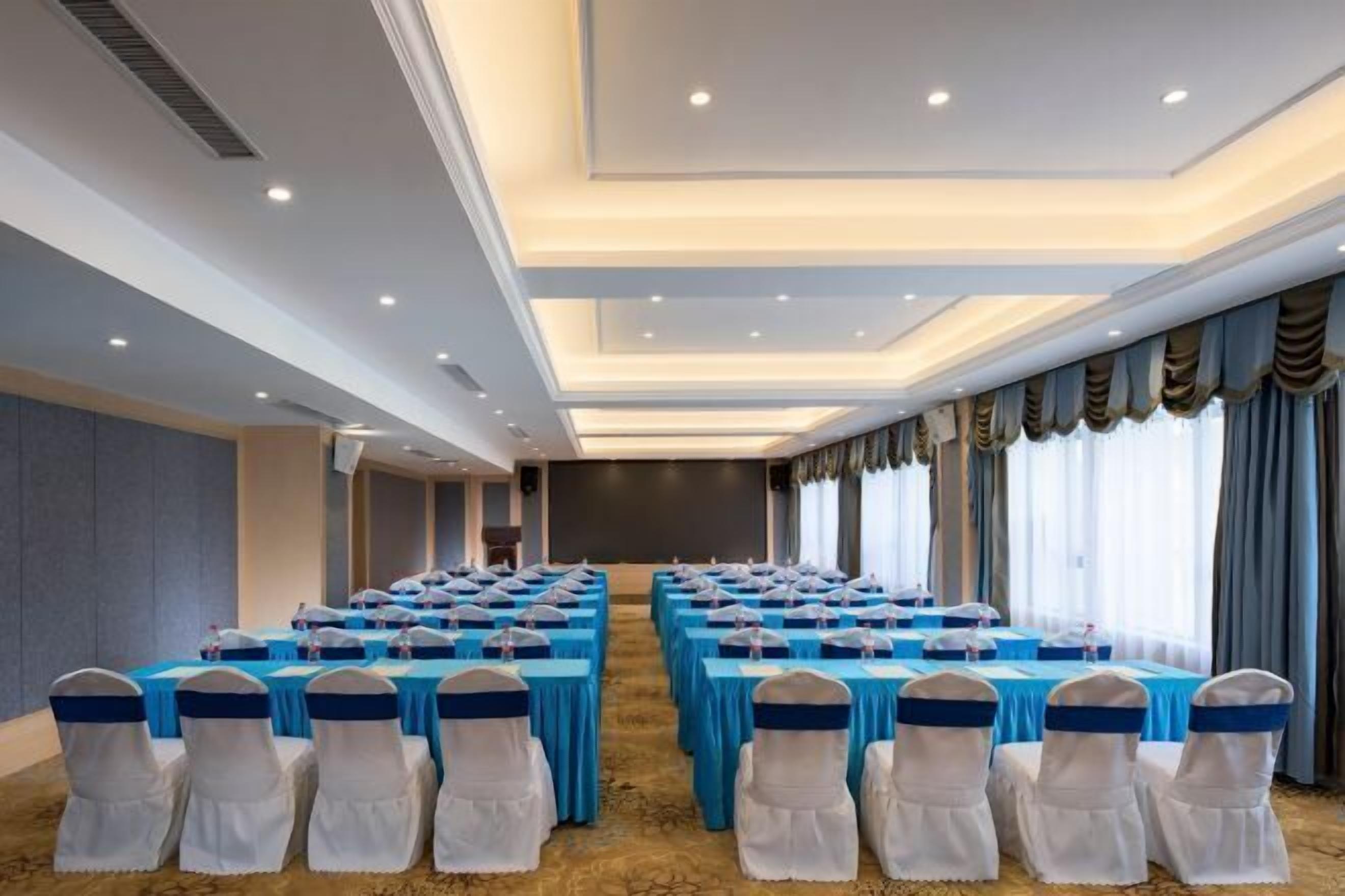 مرفق الاجتماعات