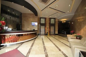 Lobby - Jiangmen Park Lane Yiju Hotel (Wuyi University Baishi) (Jiangmen)