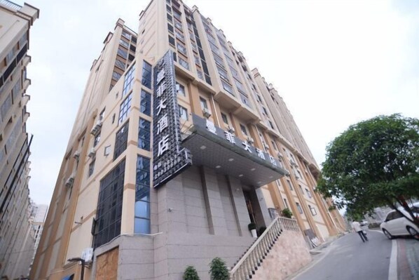 Exterior - Zheng'an Manfei Hotel (Guitar Culture Squaie Branch) (Zheng'an)