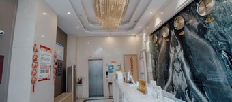 Zheng'an Manfei Hotel (Guitar Culture Squaie Branch)