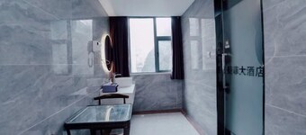 Zheng'an Manfei Hotel (Guitar Culture Squaie Branch)