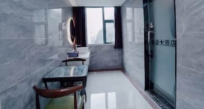 Zheng'an Manfei Hotel (Guitar Culture Squaie Branch)