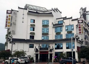 Unclassified image, 4 of 63, button - Hantang Hotel (Taining)