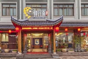 Exterior - Yijiangnan Selected Hotel (Yuyao)