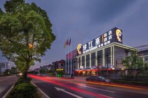 Exterior - Yijiangnan Selected Hotel (Yuyao)