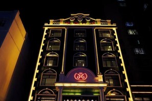 Exterior - Hongji Business Hotel (Fujin)