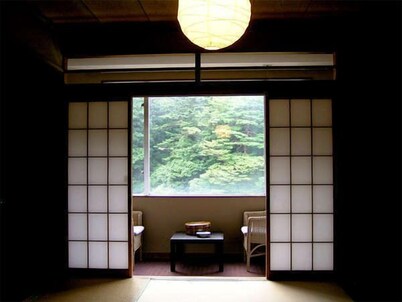 Yunoyama Onsen Kinnohana Suigetsu