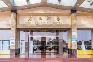 Unclassified image, 5 of 54, button - The Dynast's Hotel (Foshan)