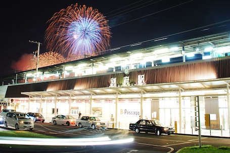 City view from property. APA Hotel Beppu Ekimae